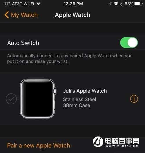 iOS 9.3ô iOS 9.3¹ܻ