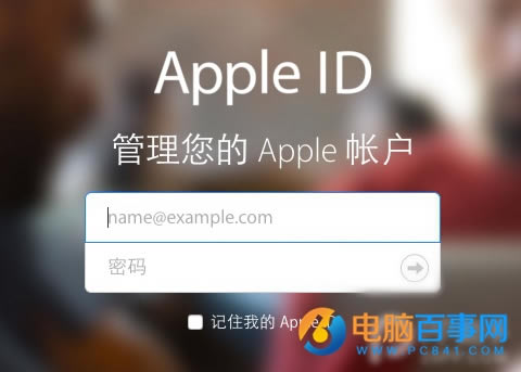 iOS9.2.1ԽiOS9.2.1 beta2iOS9.2̳