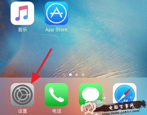 Apple MusicΪѡôص ιرApple Music