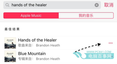 Apple Musicô Apple Musicֽ̳