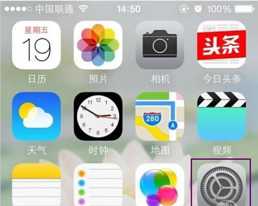 App storeزô  ֻApp storeز취
