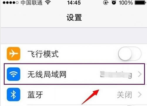 App storeزô  ֻApp storeز취