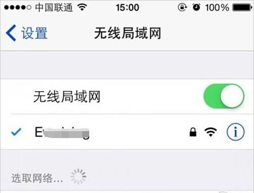 App storeزô  ֻApp storeز취