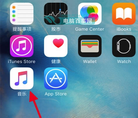 Apple MusicôȡԶ  Apple MusicȡԶѽ̳