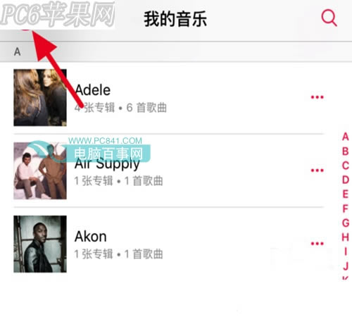 Apple MusicôȡԶ  Apple MusicȡԶѽ̳