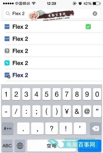 iPhoneԽôԿС  iPhoneԽûԿС̳