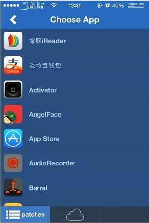 iPhoneԽôԿС  iPhoneԽûԿС̳