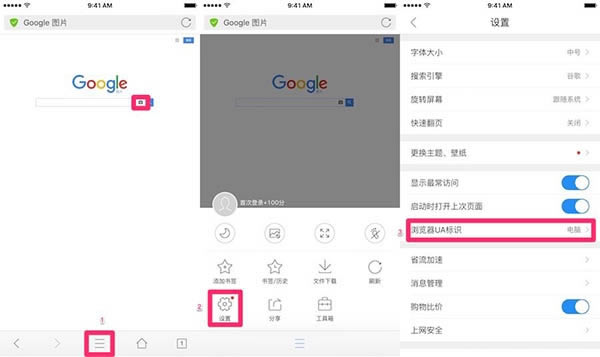 iPhoneôͼͼ   iPhoneͼͼý̳