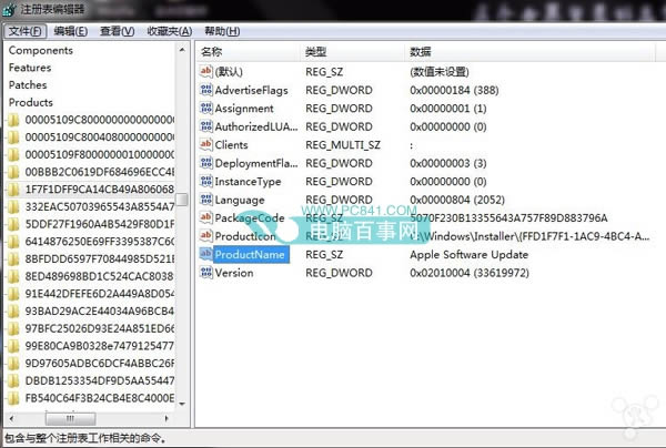 iTunesִô  iTunesִĽ취