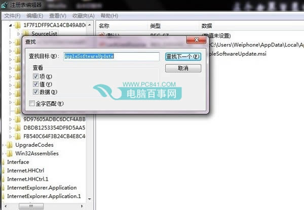 iTunesִô  iTunesִĽ취
