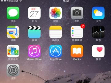 Apple PayӲ  Apple Pay޷취