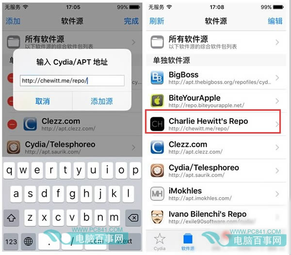iOS9Խ̨Seng betaѰװý̳