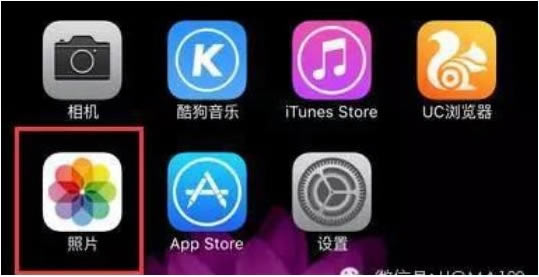 iOS9.2Ƭôֱӷ΢Ȧ iOS9.2Ƭ΢Ȧ