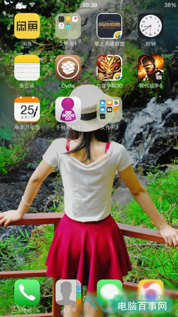 iOS9.1ôͼ  ԽiOS9.1ͼ̳