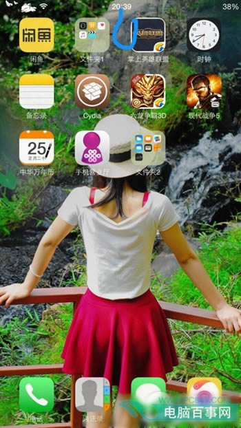 iOS9.1ôͼ  ԽiOS9.1ͼ̳