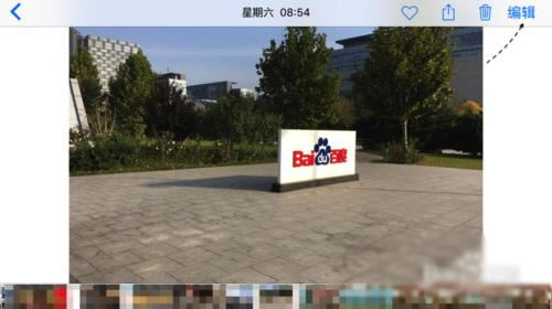 iPhone6sôüͼƬС ƻ6sƬС̳