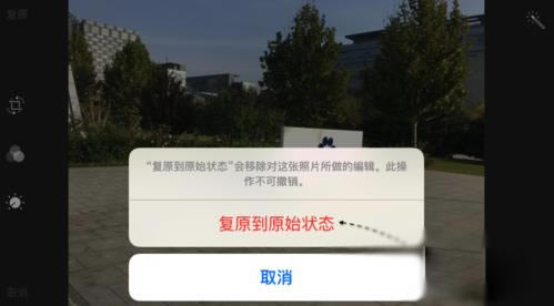 iPhone6sôüͼƬС ƻ6sƬС̳