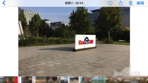 iPhone6sôüͼƬС ƻ6sƬС̳