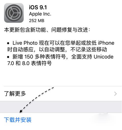 iPhone6sô  iPhone6sٽ취