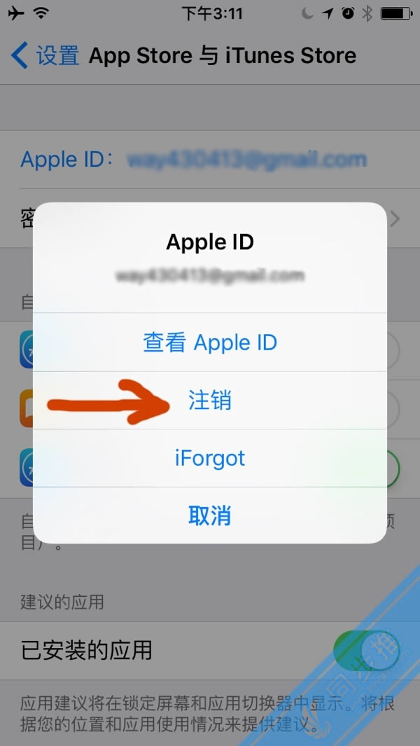 iPhoneôعApp  App StoreлAPP̳