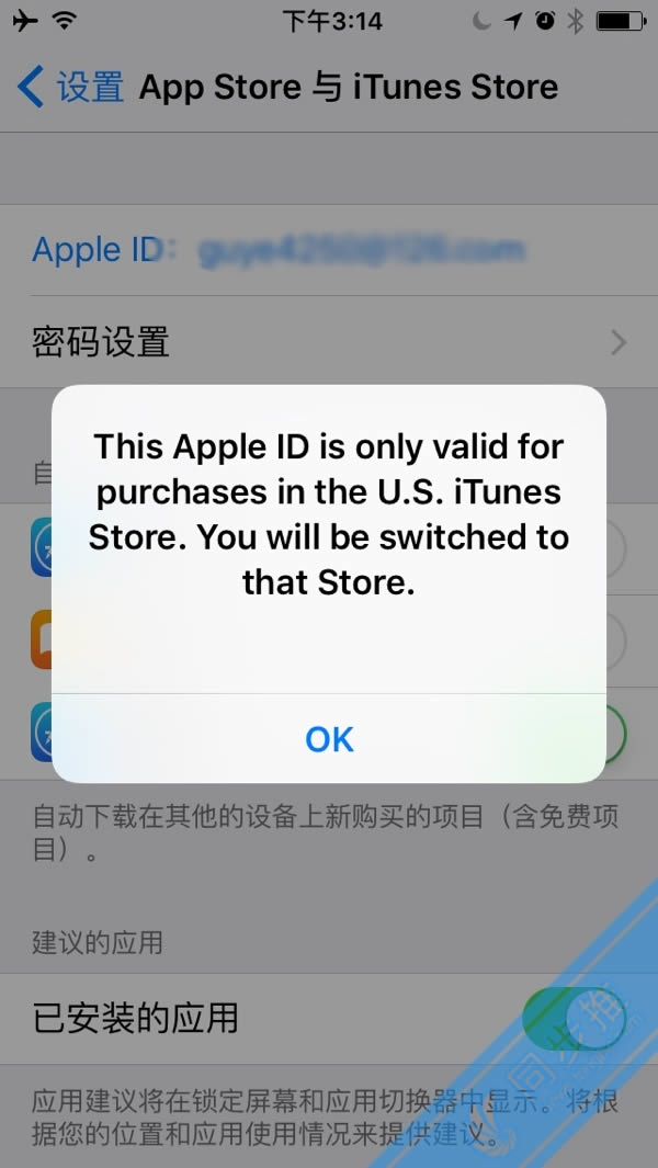 iPhoneôعApp  App StoreлAPP̳