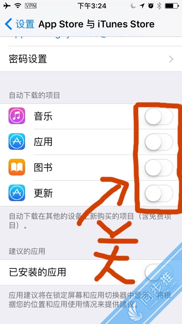 iPhoneôعApp  App StoreлAPP̳
