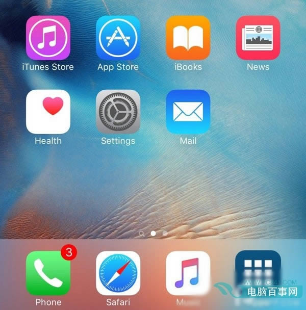 iOS9ԽAppDraweriPhone鰲׿Ӧó
