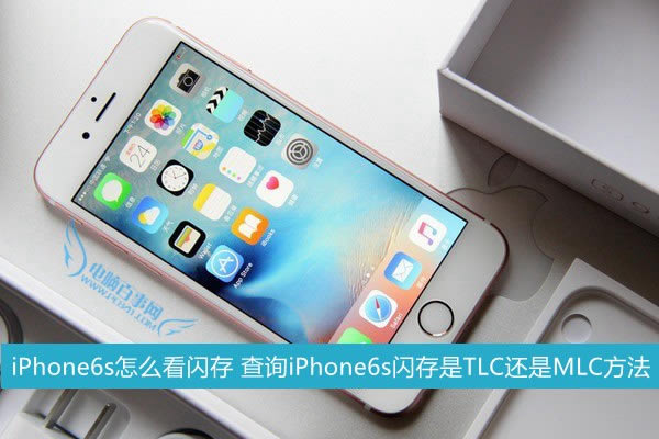 iPhone6sô ѯiPhone6sTLCMLC