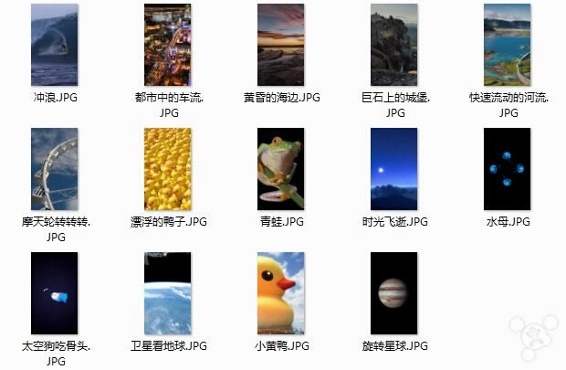iPhone6sֽ̬ôŪ  iPhone6sֽ̬̳ͼ