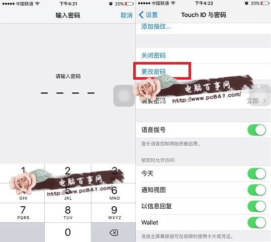 iPhoneôöλ  iPhoneöλ̳