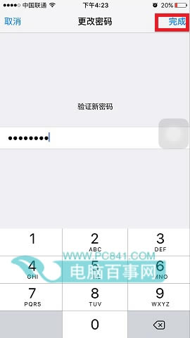 iPhoneôöλ  iPhoneöλ̳