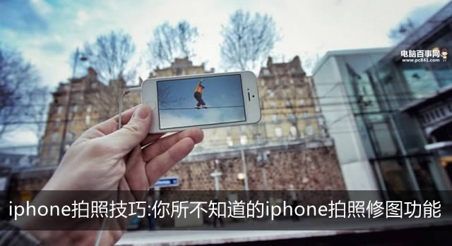iphoneռ:֪iphoneͼ
