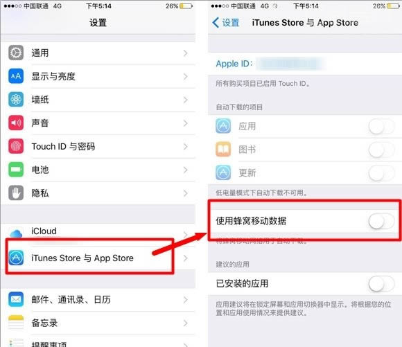 iPhone6sʱ̽취 iPhone6sӳʱ̳