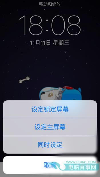 iOS9Խ豸öֽ̬LivePhotoֽ̳̣̬أ