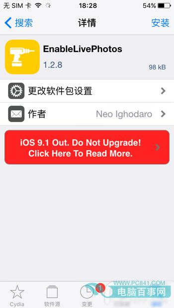 iOS9Խ豸öֽ̬LivePhotoֽ̳̣̬أ