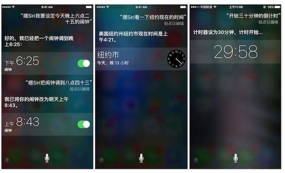 SiriֻǵϷʮʵù