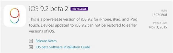 iOS9.2 Beta2̼شȫiphone豸