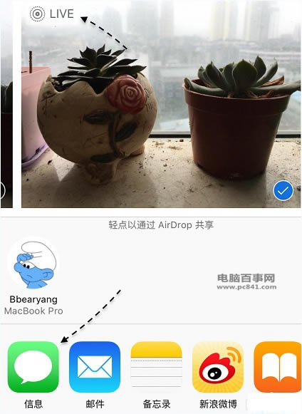 iphone6sLive PhotoƬô Live PhotoƬ˽̳