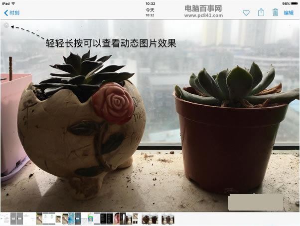 iphone6sLive PhotoƬô Live PhotoƬ˽̳