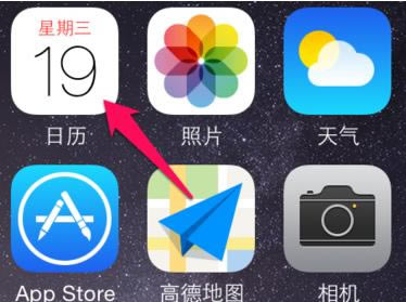 iPhone6sôȡ  iPhone6sȡѽ̳