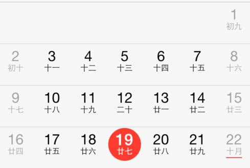 iPhone6sôȡ  iPhone6sȡѽ̳