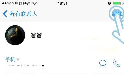 iPhone6sô iPhone6sѽ̳
