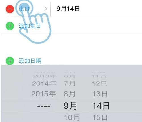 iPhone6sô iPhone6sѽ̳