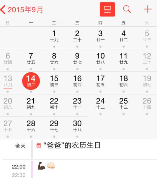 iPhone6sô iPhone6sѽ̳