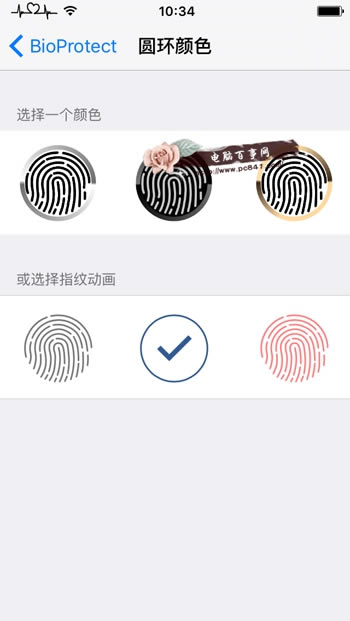 iOS9ԽָƼô iOS9ԽָƼܲBioProtectg