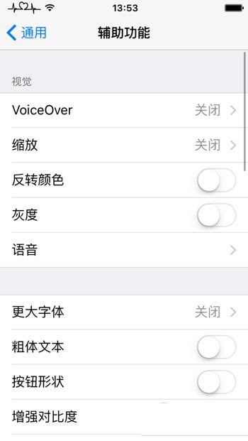 iPhoneҹͻۣiPhoneģʽ̳