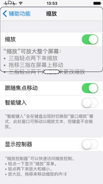iPhoneҹͻۣiPhoneģʽ̳
