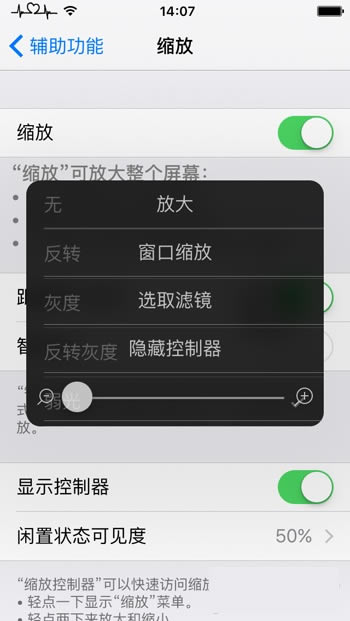iPhoneҹͻۣiPhoneģʽ̳