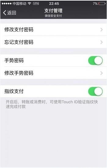 ios9Խôָ֧ios9Խָ֧ʹ÷