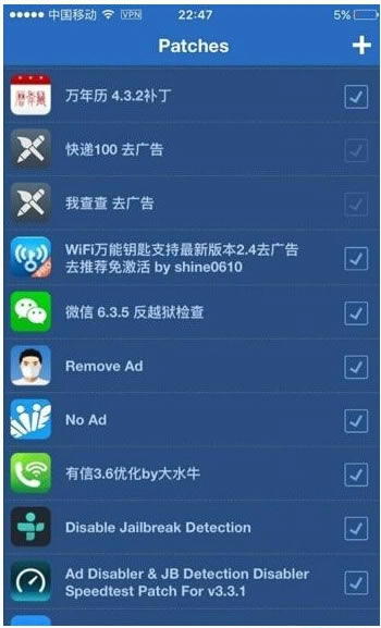 ios9Խôָ֧ios9Խָ֧ʹ÷